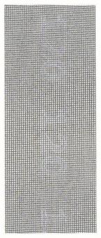 Bosch Schleifgitter 93x230mm  2608608N26 
