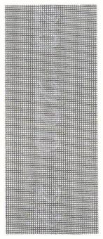 Bosch Schleifgitter 93x230mm  2608608N27 