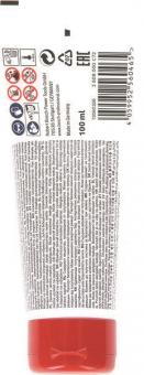 Bosch Bohrfett 100ml          2608002021 