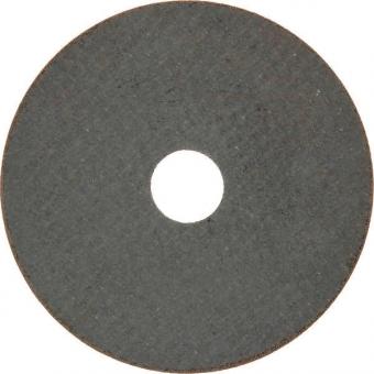 Bosch Trennscheibe gerade     2608603163 
