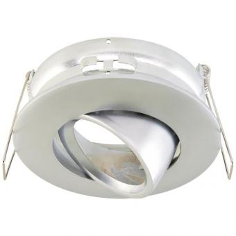 EVN Halogen-Einbauleuchte konvex  509014 