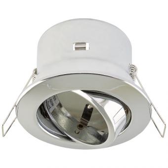 EVN Halogen-Einbauleuchte rund    753011 