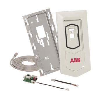 ABB Bedienpanel-Türmontagekit    DPMP-01 