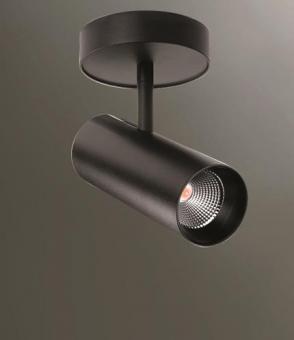 SGL Anbaustrahler TUBE MINI S 17W 320693 