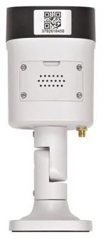 INDEXA 5-MP IP-Überwachungs-     WR120B4 