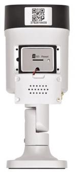 INDEXA 5-MP IP-Überwachungs-     WR120B4 