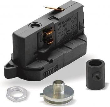 LEDxON Multiadapter GA69+ inkl.  8102370 