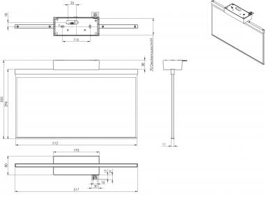 RP-Technik RZ-Leuchte Decke EB  AGD401WL 