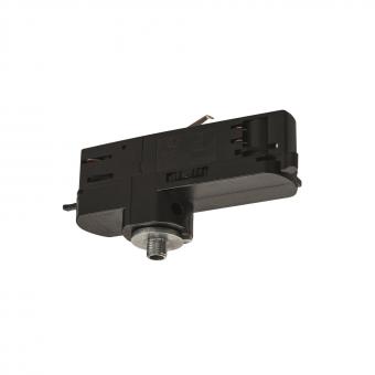 SLV S-TRACK DALI Leuchtenadapter 1002660 