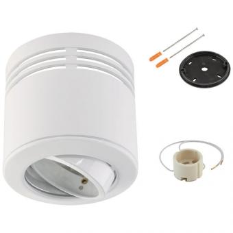 EVN Halogen-Anbauleuchte konvex   753801 