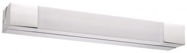 Paulmann WD Quasar IP44 LED 7,5W   79714 