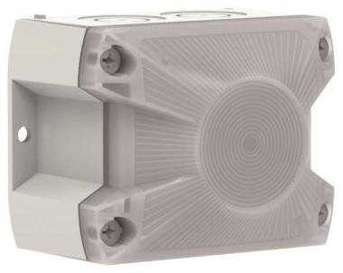 Pfannenberg     PY L-S 10-60 DC RGB 7035 