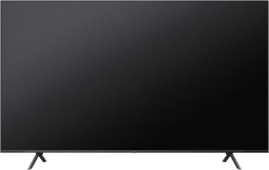 Hisense 85E77NQ/Pro si QLED-TV 