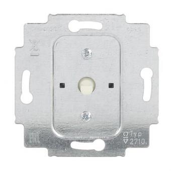 BJ UP 3-Stufen-Drehschalter        2710U 