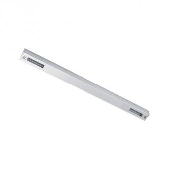 Paulmann URail Middle-Feed         97765 