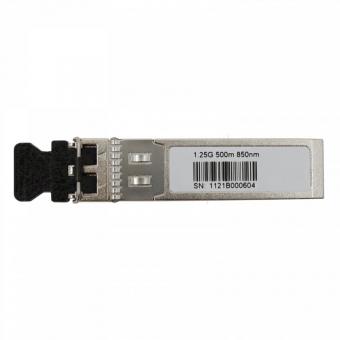 Televes Modul-Adapter SFP GbE  SFPGPONMM 