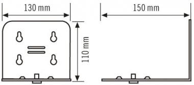 Esylux Wandhalterung SLP-2    EN10050206 