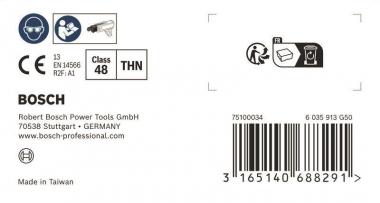 Bosch Schnellbauschraube      2608000549 