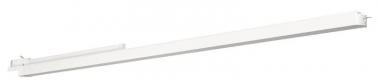 DOTLUX Tracklight STICKtrack 4732-0FW110 