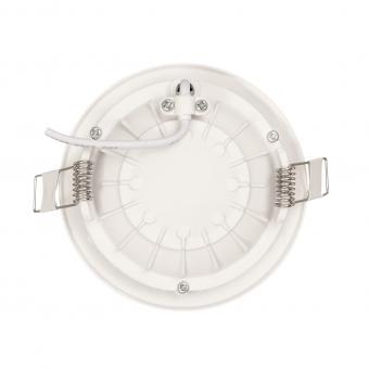 Nobile LED Coupole 110 R 5W   1581101012 