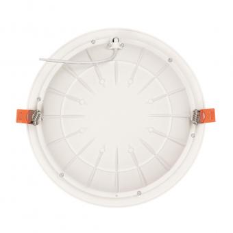Nobile LED Coupole 200 R 15W  1582001012 