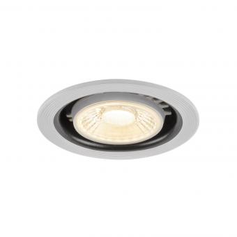 SLV UNIVERS.DOWNLIGHT Starr IP65 1007095 