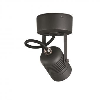 SLV LED SPOT SP, Outdoor LED     1004649 