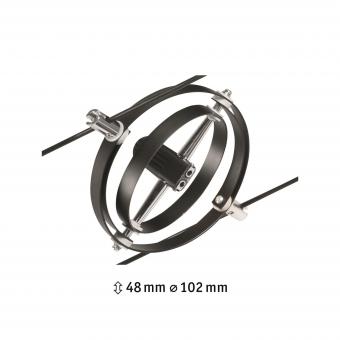 Paulmann Wire Set Cardan max1x10W  94441 
