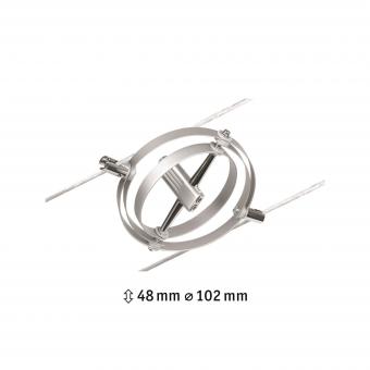 Paulmann Wire Set Cardan max1x10W  94437 