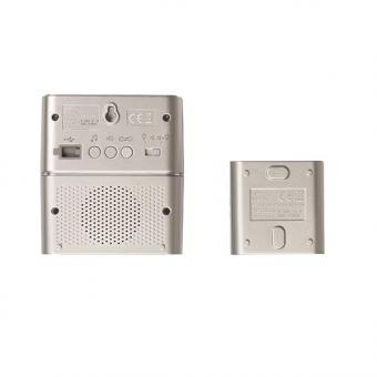 Legrand 094271 Funk Gong Set Premium MP3 