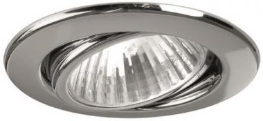 BRUM Strahler chrom              1925.02 