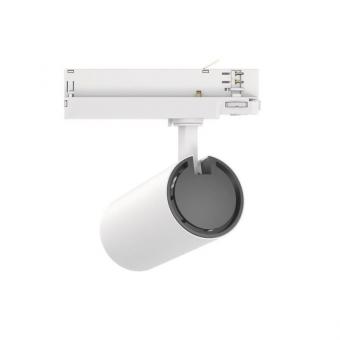 DOTLUX LED-Tracklight        4890-199036 