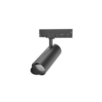 DOTLUX LED-Tracklight        5071-299036 