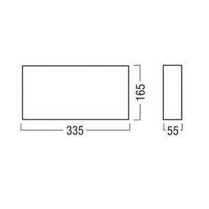 Zumtobel Rettungszeichen ECOSIGN C RZ-1U 