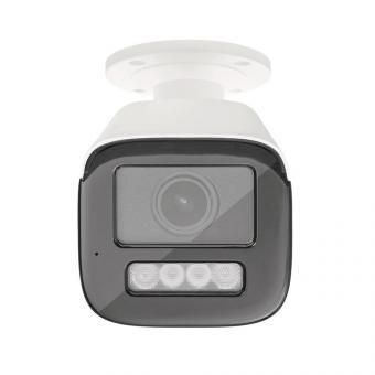 ABUS Analog HD Tube 2 MPx      HDCC62522 