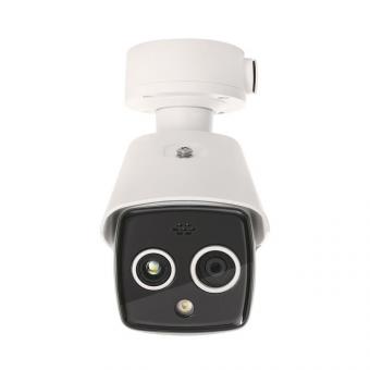 ABUS Thermal Tube Bi-Spektral IPCA64581D 