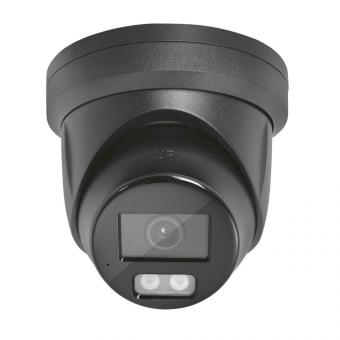 ABUS IP Kugeldome 4 MPx       IPCA54612A 