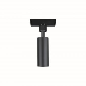 Paulmann URail Universal Pendel    96914 