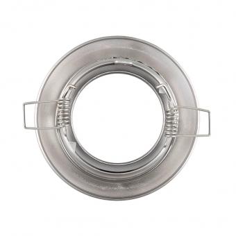 NOBIL NV-Einbauleuchte 50W    1750000100 