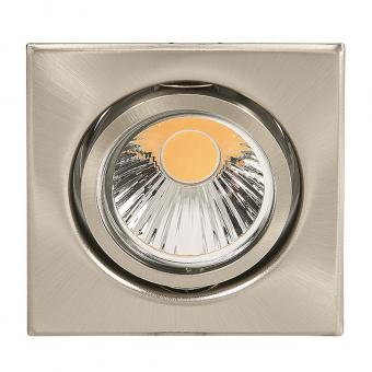 NOBIL Einbauleuchte 1x50W     1760110900 