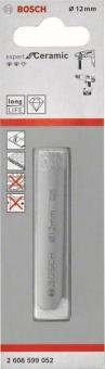 Bosch Diamantbohrer Expert    2608599052 