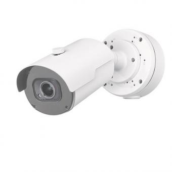 INDEXA 5MP Netzwerkkamera       NWB6554M 