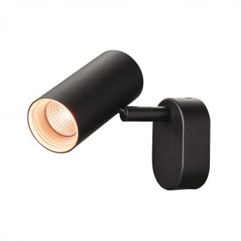 SLV NOBLO  Wand-u.Deckenaufbau-  1008706 
