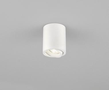 HELE Aufbaudownlight TUDO ws  15/2329.07 