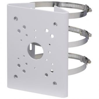 Dahua VDA-DH-PFA150-V3 Masthalterung ALU 