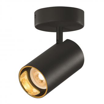 SLV ASTO TUBE,                   1006423 