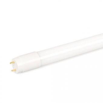 DOTLUX LED-Glasröhre NANOTUBE    5401-25 