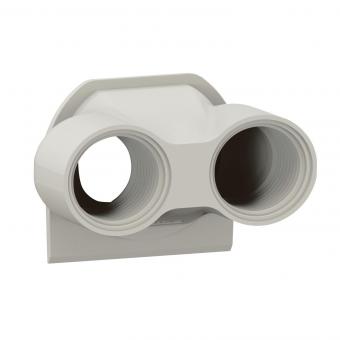 Legrand 069670L Plexo New 2-fach 