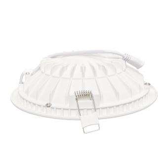 Nobile LED Coupole 160 R 12W  1581601011 