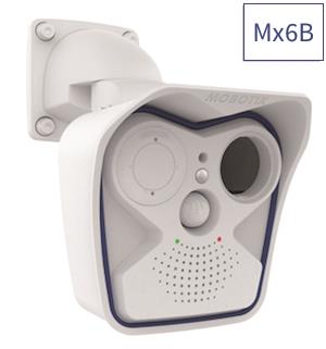 MOBOTIX M16B Body f.Sensormodule Mx-M16B 